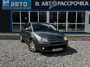 Citroen C4 I Рестайлинг Ярославль  - изображение 41