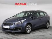 Kia Ceed II Рестайлинг Химки  - изображение 17