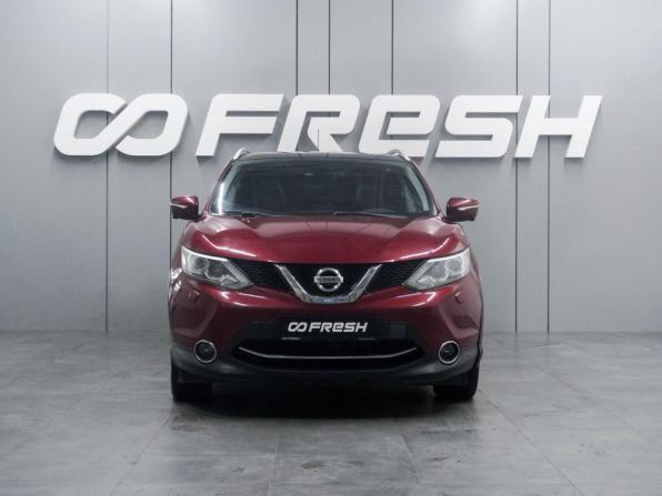 Nissan Qashqai II с пробегом 2014 года, цена 1 499 000 рублей, 123271 км, внедорожник, Автокод Объявления