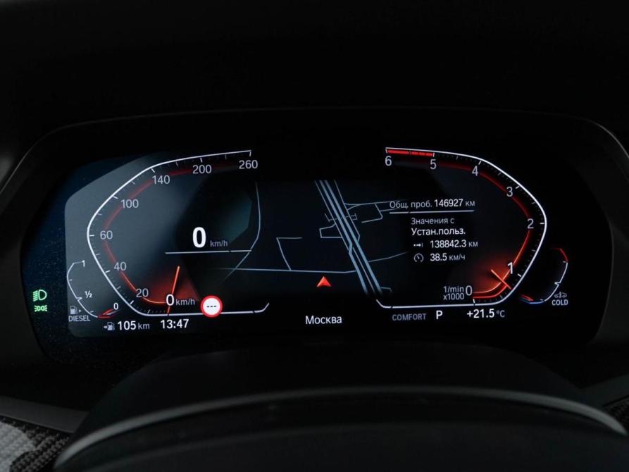 BMW X6 III (G06) Москва  - изображение 25