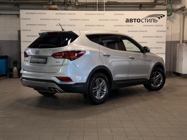 Hyundai Santa Fe III Рестайлинг с пробегом 2016 года, цена 1 849 000 рублей, 111000 км, внедорожник, Автокод Объявления