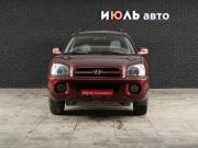 Hyundai Santa Fe Classic Екатеринбург  - изображение 16