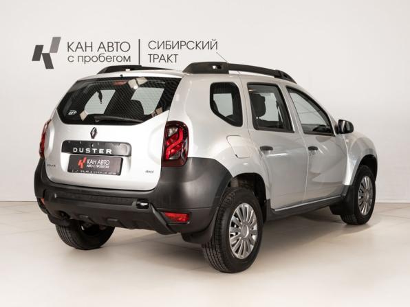 Renault Duster I Рестайлинг с пробегом 2019 года, цена 1 134 200 рублей, 57911 км, внедорожник, Автокод Объявления