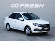 Lada (ВАЗ) Granta I Рестайлинг Краснодар  - изображение 17