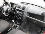 Lada (ВАЗ) Granta I Нижний Новгород  - изображение 18