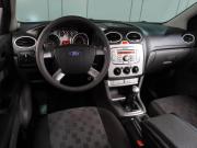 Ford Focus II Рестайлинг Воронеж  - изображение 23
