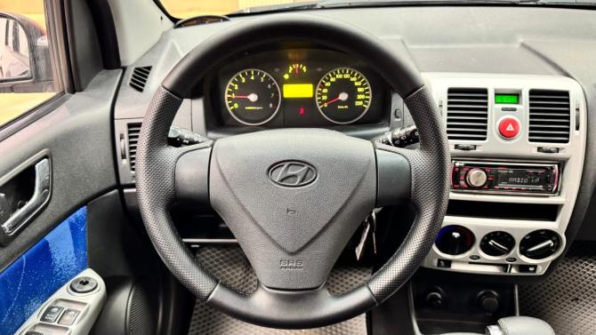 Hyundai Getz I Рестайлинг с пробегом 2010 года, цена 479 000 рублей, 208580 км, хэтчбек, Автокод Объявления