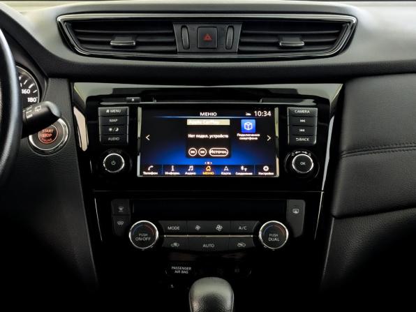 Nissan Qashqai II Рестайлинг с пробегом 2021 года, цена 2 115 000 рублей, 57494 км, внедорожник, Автокод Объявления