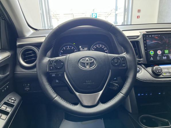 Toyota RAV4 IV (XA40) Рестайлинг с пробегом 2017 года, цена 2 250 000 рублей, 171000 км, внедорожник, Автокод Объявления