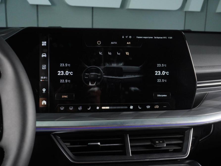 Haval F7 II Минеральные Воды  - изображение 14