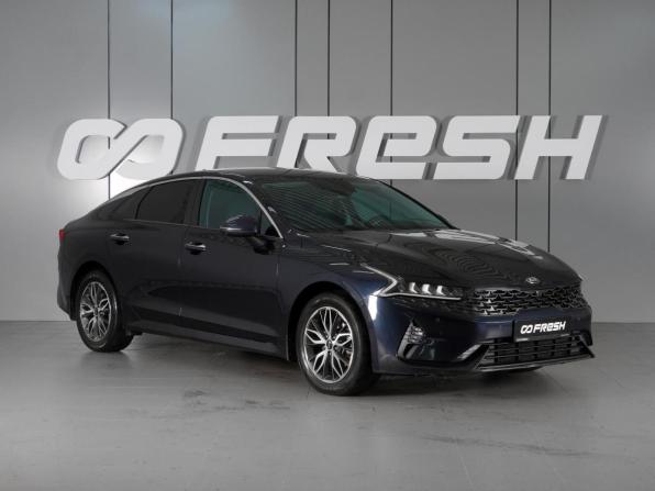 Kia K5 III с пробегом 2020 года, цена 2 490 000 рублей, 89891 км, седан, Автокод Объявления