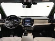 Volvo XC90 II Рестайлинг 2 Санкт-Петербург  - изображение 44