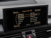Audi A6 IV (C7) Рестайлинг Краснодар  - изображение 43