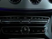 Mercedes-Benz CLS III (C257) Санкт-Петербург  - изображение 39