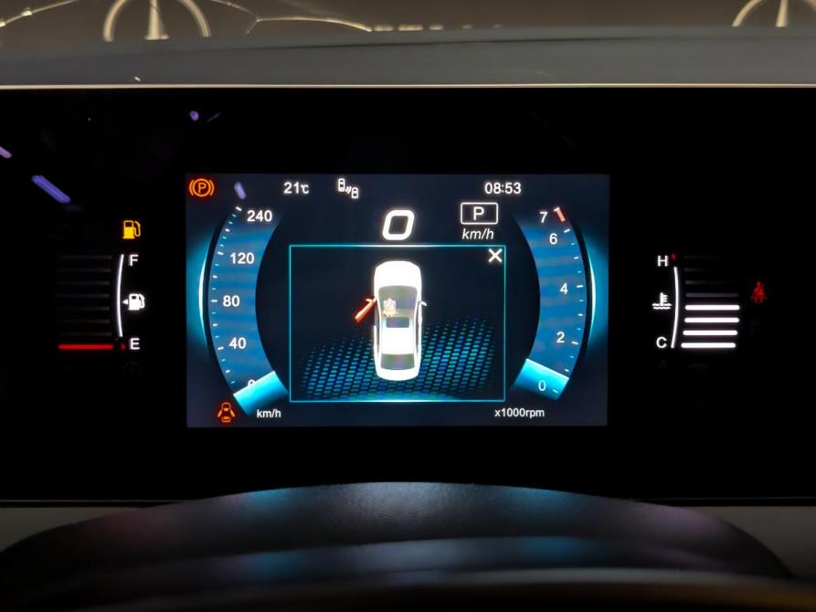 BAIC U5 Plus Москва  - изображение 13