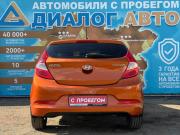 Hyundai Solaris I Рестайлинг Набережные Челны  - изображение 21