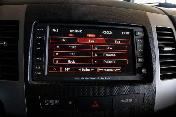 Mitsubishi Outlander II Рестайлинг с пробегом 2011 года, цена 1 365 000 рублей, 161944 км, внедорожник, Автокод Объявления