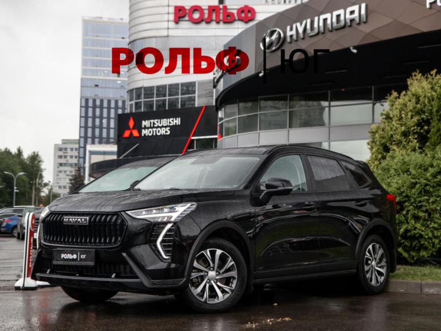 Haval Jolion I Рестайлинг Москва  - изображение 1