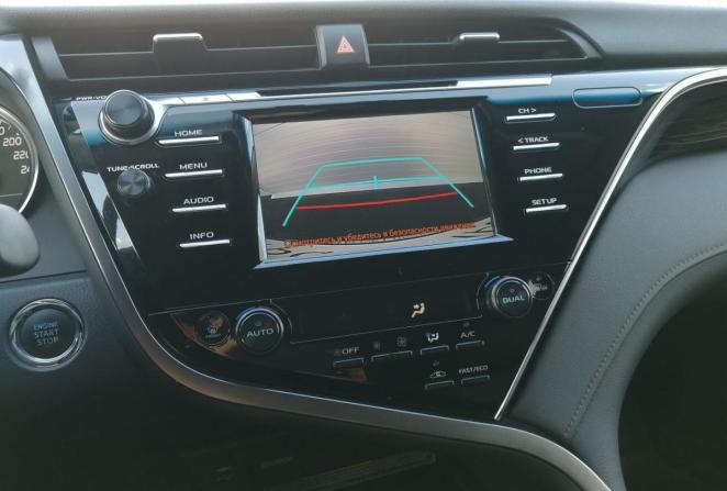Toyota Camry VIII (XV70) с пробегом 2019 года, цена 2 390 000 рублей, 202001 км, седан, Автокод Объявления