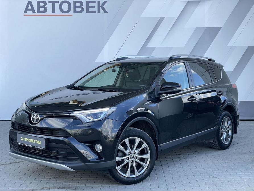 Toyota RAV4 IV (XA40) Рестайлинг Екатеринбург  - изображение 1