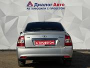 Lada (ВАЗ) Priora I Рестайлинг Набережные Челны  - изображение 23