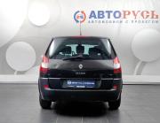Renault Scenic II Рестайлинг Москва  - изображение 29