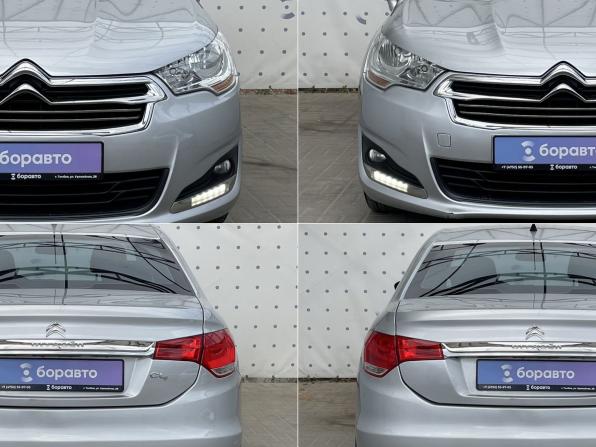 Citroen C4 II с пробегом 2013 года, цена 599 000 рублей, 215217 км, седан, Автокод Объявления