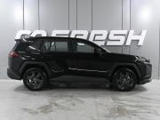 Toyota RAV4 VI (XA60) Ростов-на-Дону  - изображение 31