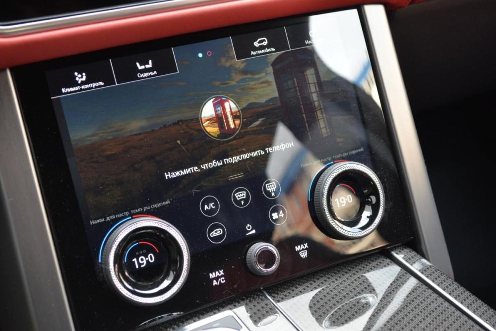 Land Rover Range Rover IV Рестайлинг Иркутск  - изображение 18
