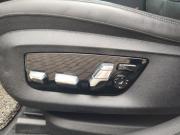 BMW 5 серии VII (G30/G31/G38) Санкт-Петербург  - изображение 50