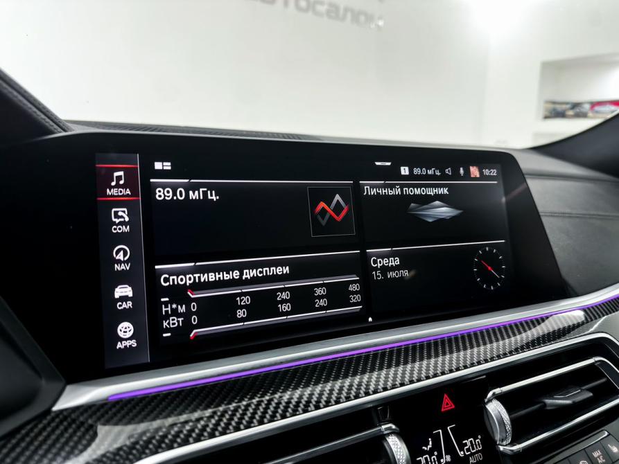 BMW X6 III (G06) Уфа  - изображение 21