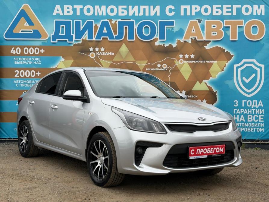 Kia Rio IV Набережные Челны  - изображение 1