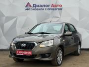 Datsun on-DO I Набережные Челны  - изображение 23