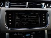 Land Rover Range Rover IV Москва  - изображение 49