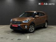 Hyundai Creta I Челябинск  - изображение 5