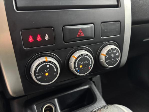 Nissan X-Trail II Рестайлинг с пробегом 2012 года, цена 1 285 000 рублей, 188263 км, внедорожник, Автокод Объявления