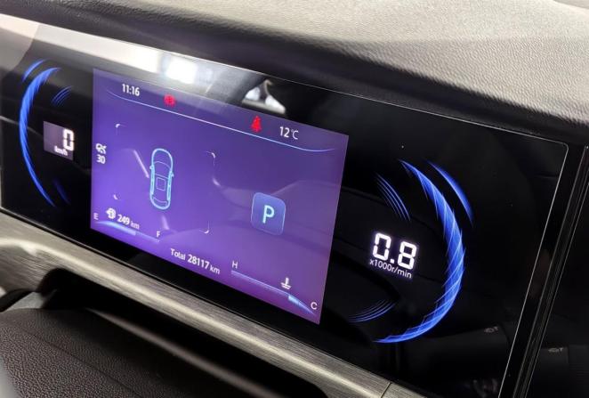Changan CS35 Plus I Рестайлинг с пробегом 2023 года, цена 1 799 000 рублей, 28000 км, внедорожник, Автокод Объявления