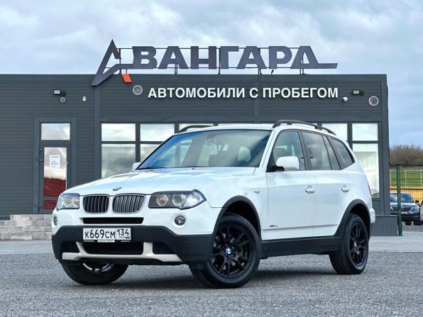 BMW X3 I (E83) Рестайлинг с пробегом 2008 года, цена 985 000 рублей, 194000 км, внедорожник, Автокод Объявления