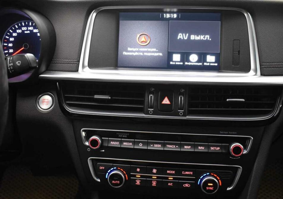 Kia Optima IV Рестайлинг Москва  - изображение 7