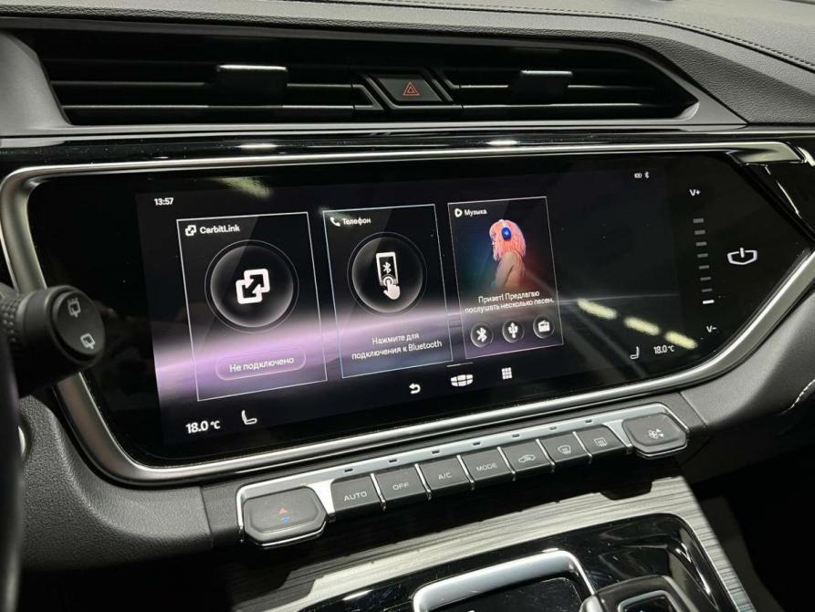 Geely Atlas Pro Оренбург  - изображение 15