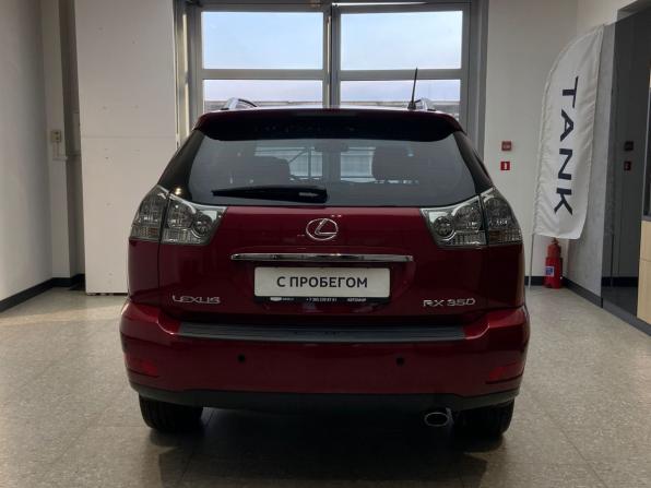 Lexus RX II Рестайлинг с пробегом 2008 года, цена 1 400 000 рублей, 209000 км, внедорожник, Автокод Объявления