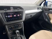 Volkswagen Tiguan II Рестайлинг Краснодар  - изображение 31