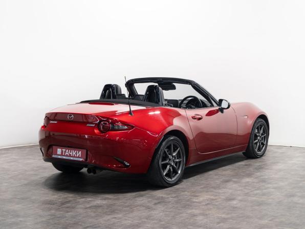 Mazda Roadster IV (ND) с пробегом 2015 года, цена 1 800 000 рублей, 122000 км, кабриолет, Автокод Объявления