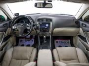 Lexus IS II Рестайлинг 2 Иркутск  - изображение 39