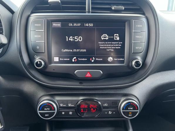 Kia Soul III с пробегом 2022 года, цена 1 950 000 рублей, 64079 км, хэтчбек, Автокод Объявления