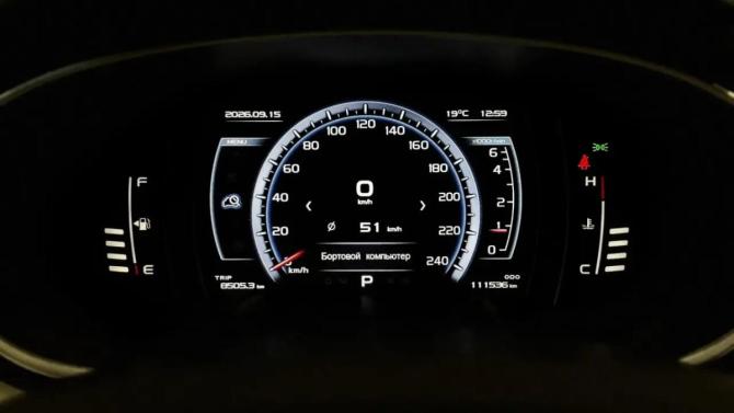 Geely Atlas I с пробегом 2019 года, цена 1 549 000 рублей, 111536 км, внедорожник, Автокод Объявления