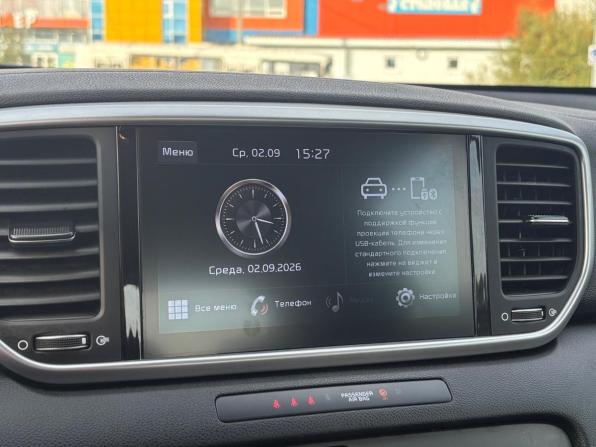 Kia Sportage IV Рестайлинг с пробегом 2020 года, цена 2 350 000 рублей, 63762 км, внедорожник, Автокод Объявления