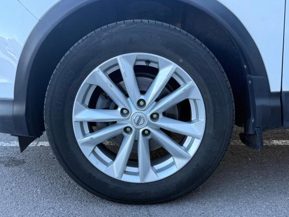 Nissan Qashqai II с пробегом 2016 года, цена 1 487 000 рублей, 160436 км, внедорожник, Автокод Объявления