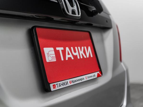 Honda Fit II с пробегом 2010 года, цена 850 000 рублей, 74864 км, хэтчбек, Автокод Объявления