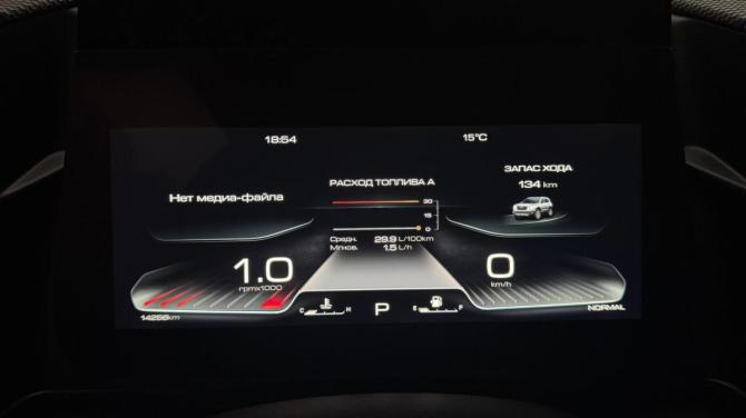 Haval Dargo I с пробегом 2025 года, цена 2 779 000 рублей, 14255 км, внедорожник, Автокод Объявления